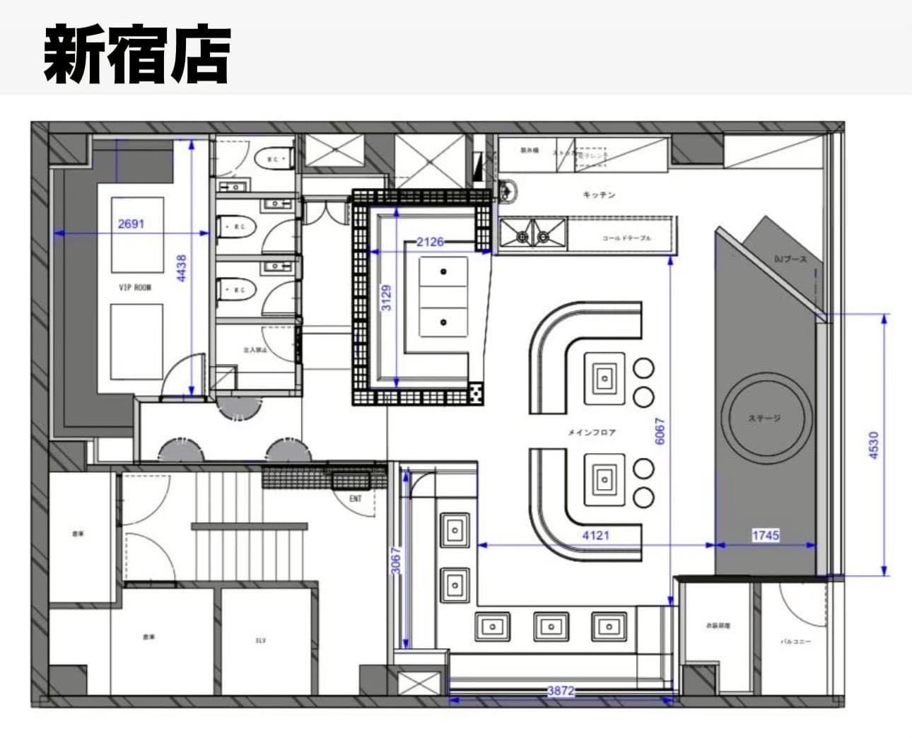 スペース画像 6