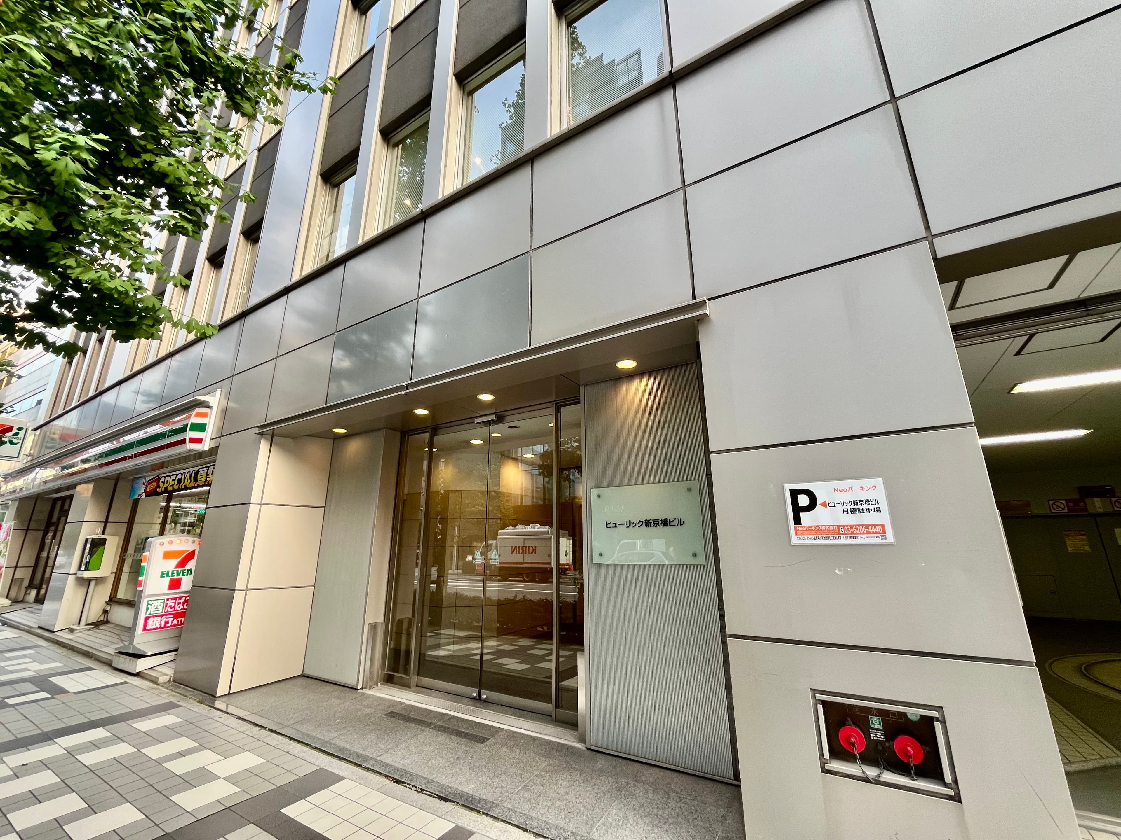 【ビル外観】 - TIME SHARING 京橋 SC新京橋ビル 7Aの写真