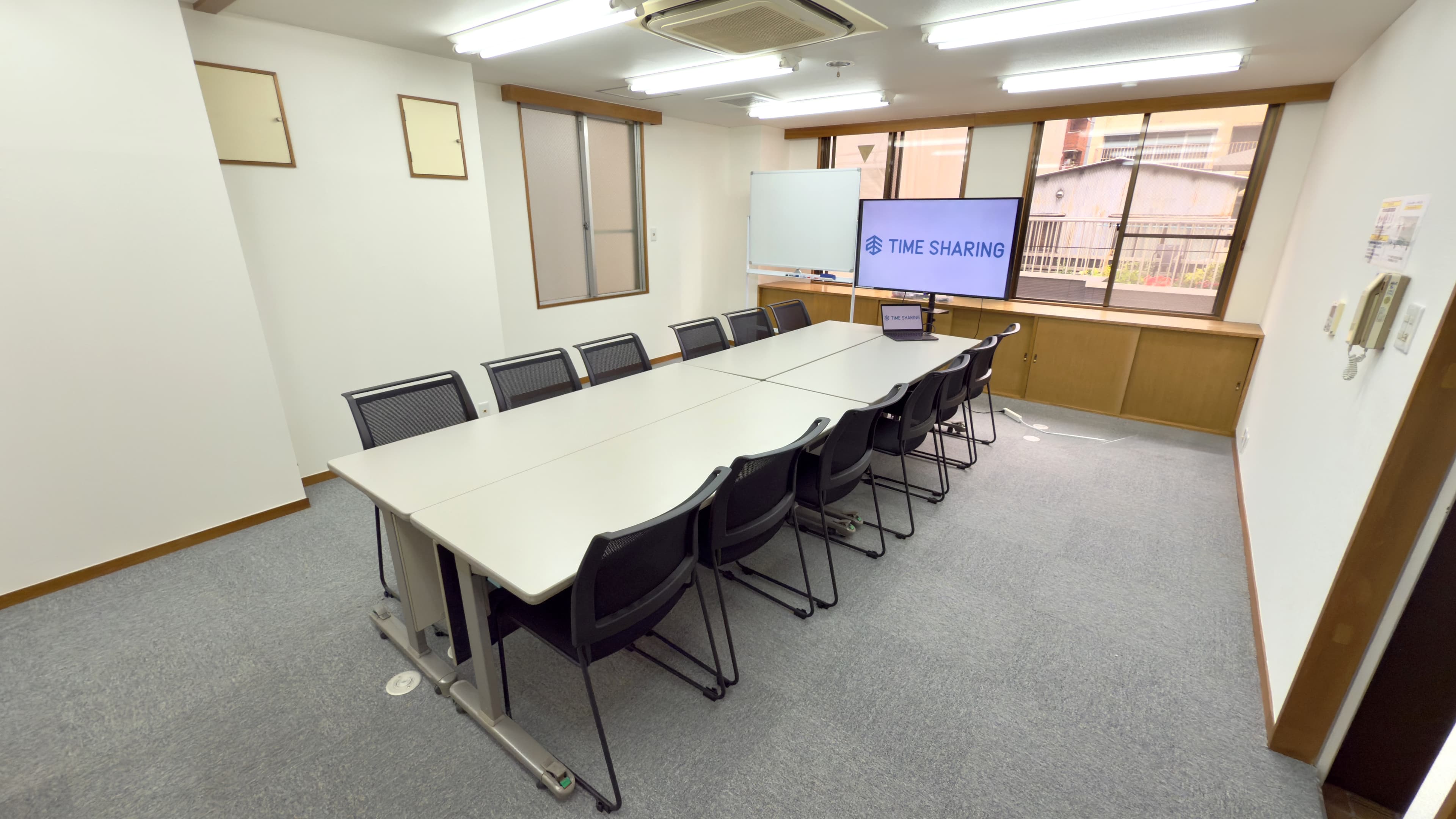 【会議・面接・テレワークなどのご利用に最適です!】