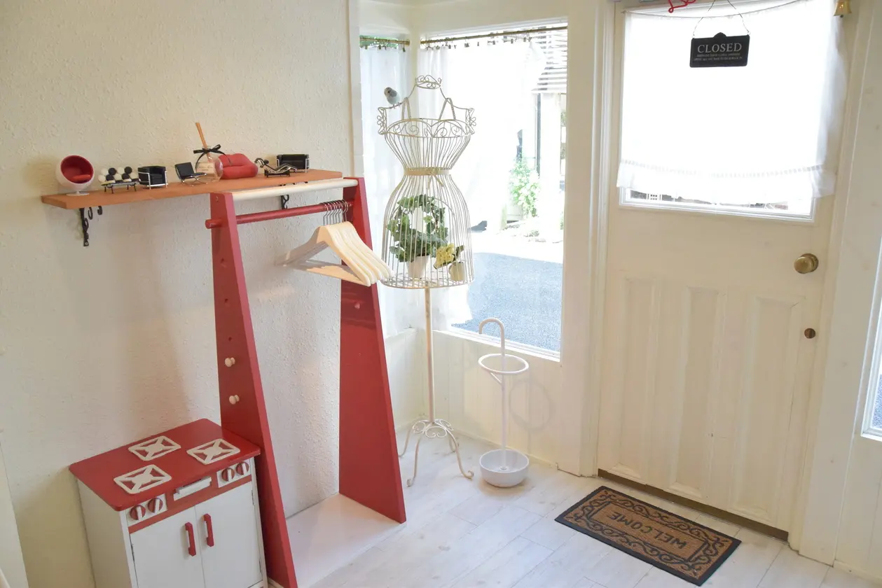 Atelier Mine
