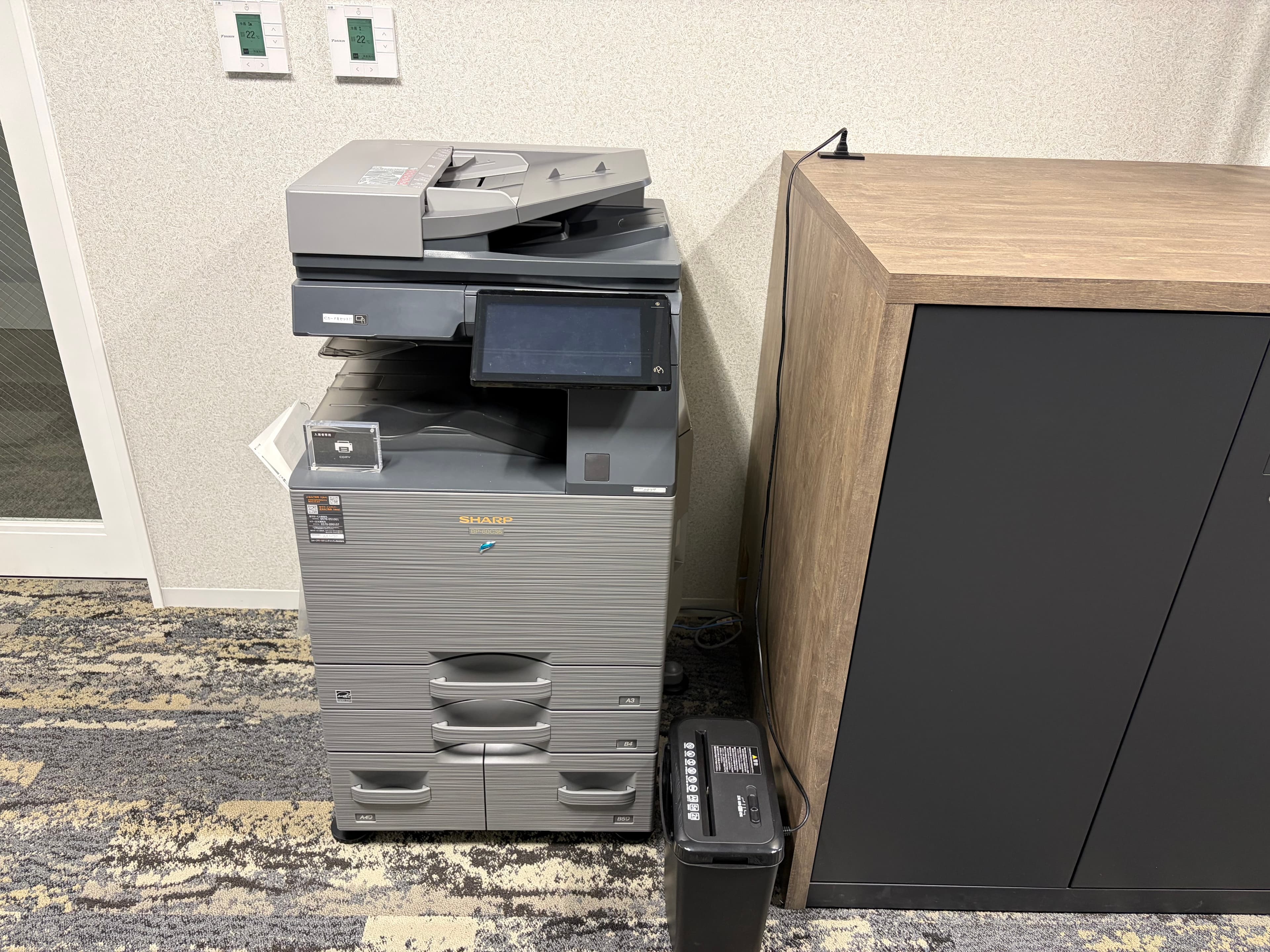 コピー機