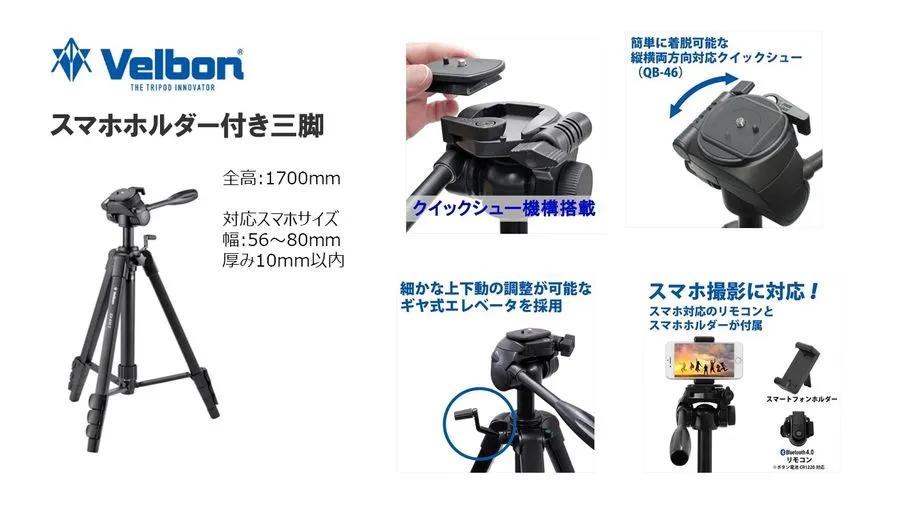 スペース画像 26