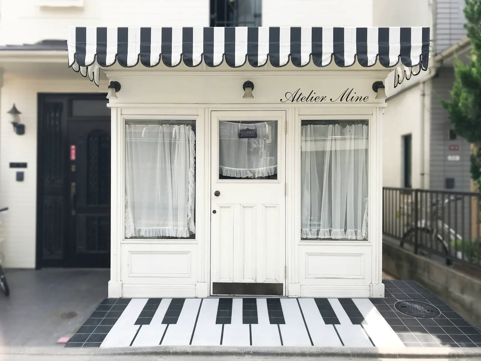 Atelier Mine