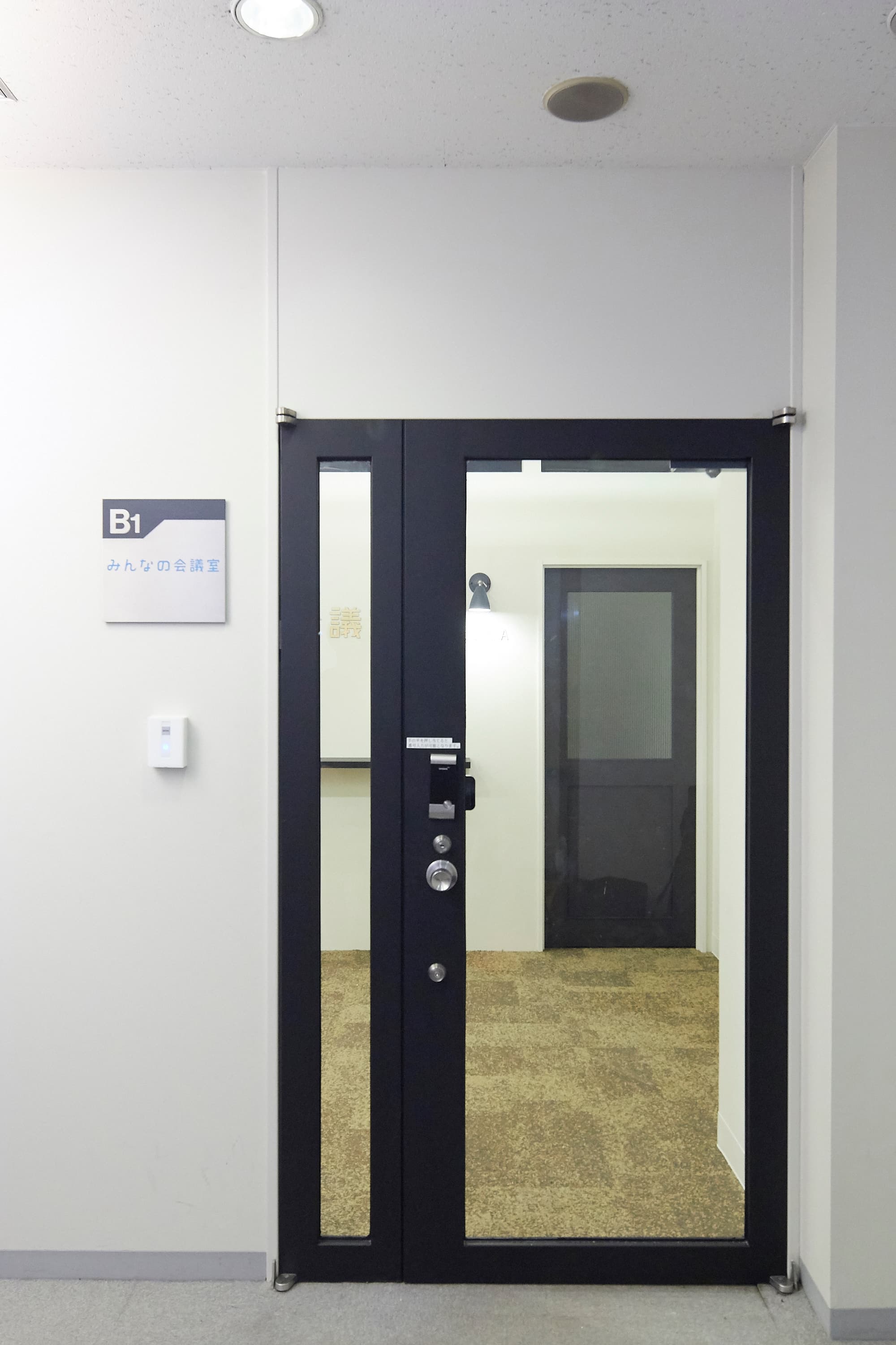 TIME SHARING Biz 品川の入り口です - TIME SHARING Biz 品川Bの写真