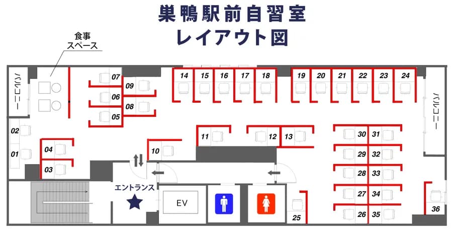 スペース画像 16