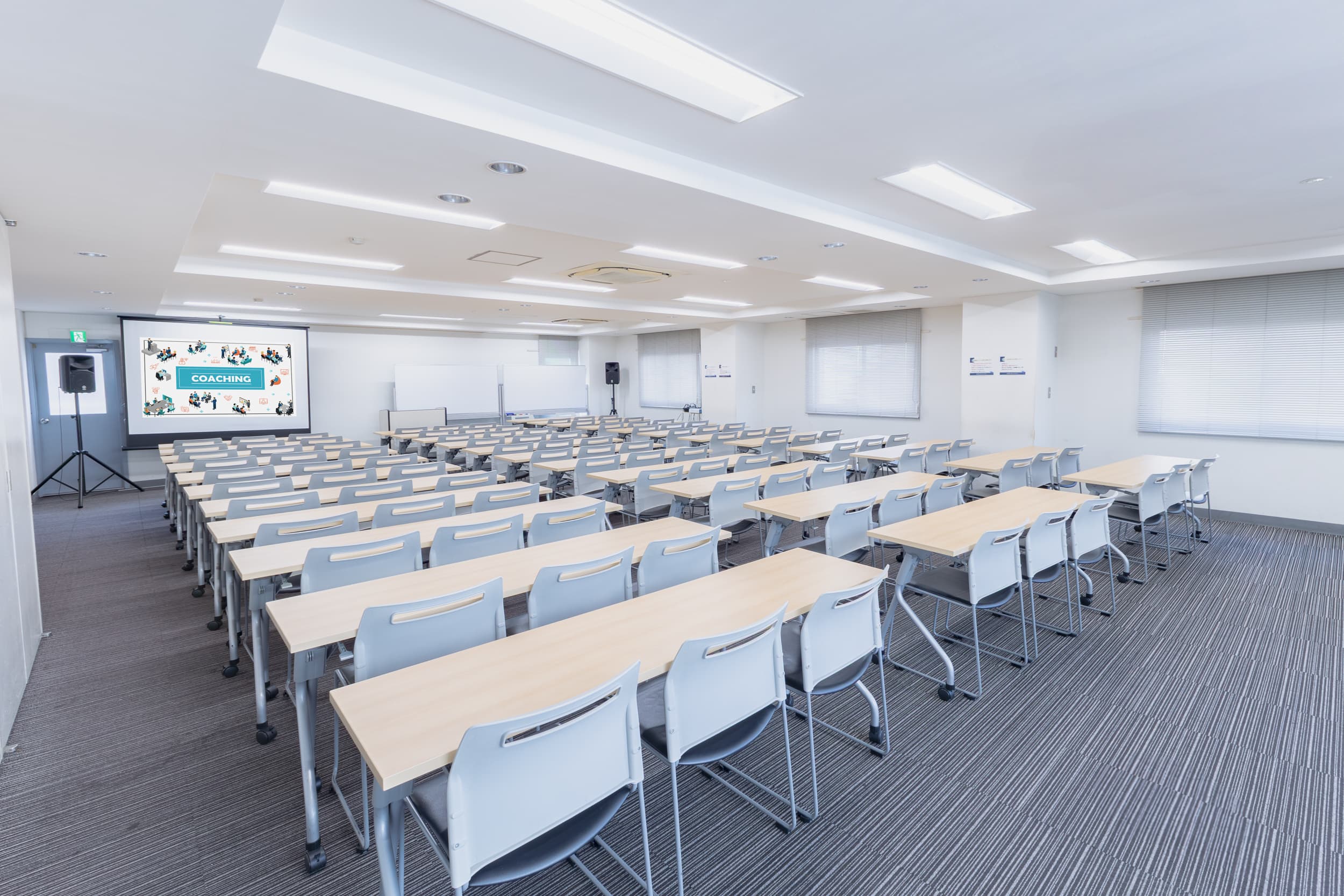 レイアウトイメージ(スクール形式)