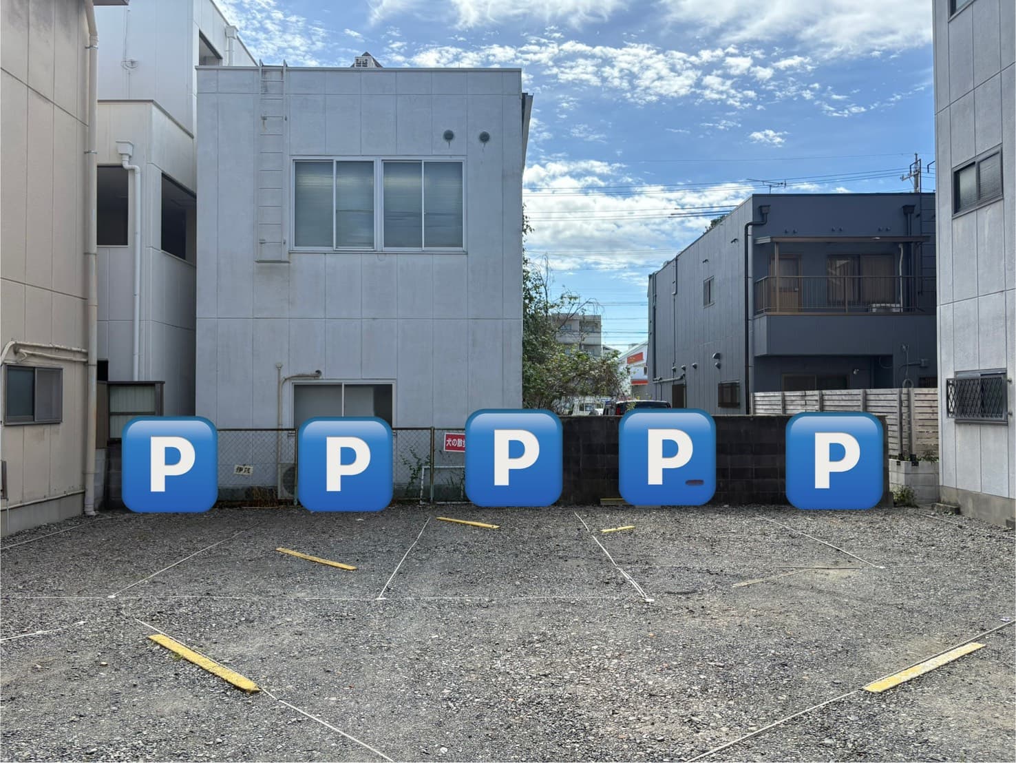 無料駐車スペース5台 レンタルスタジオ中村公園 名古屋市中村区