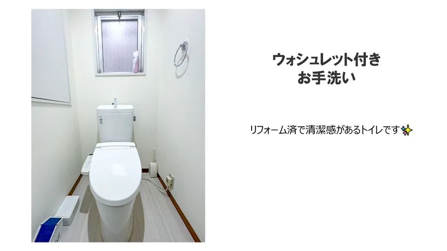 スペース画像 33