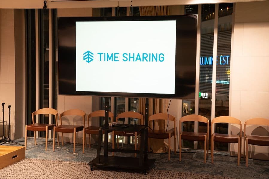 【モニター】- グレイドパーク 新宿駅前の写真