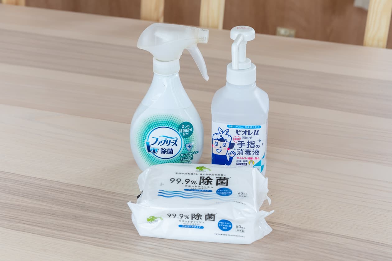 スペース画像 28