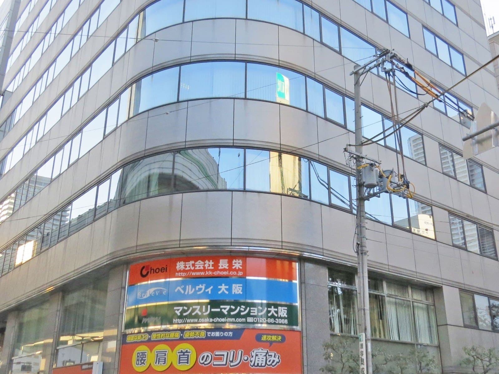 スペース画像 6