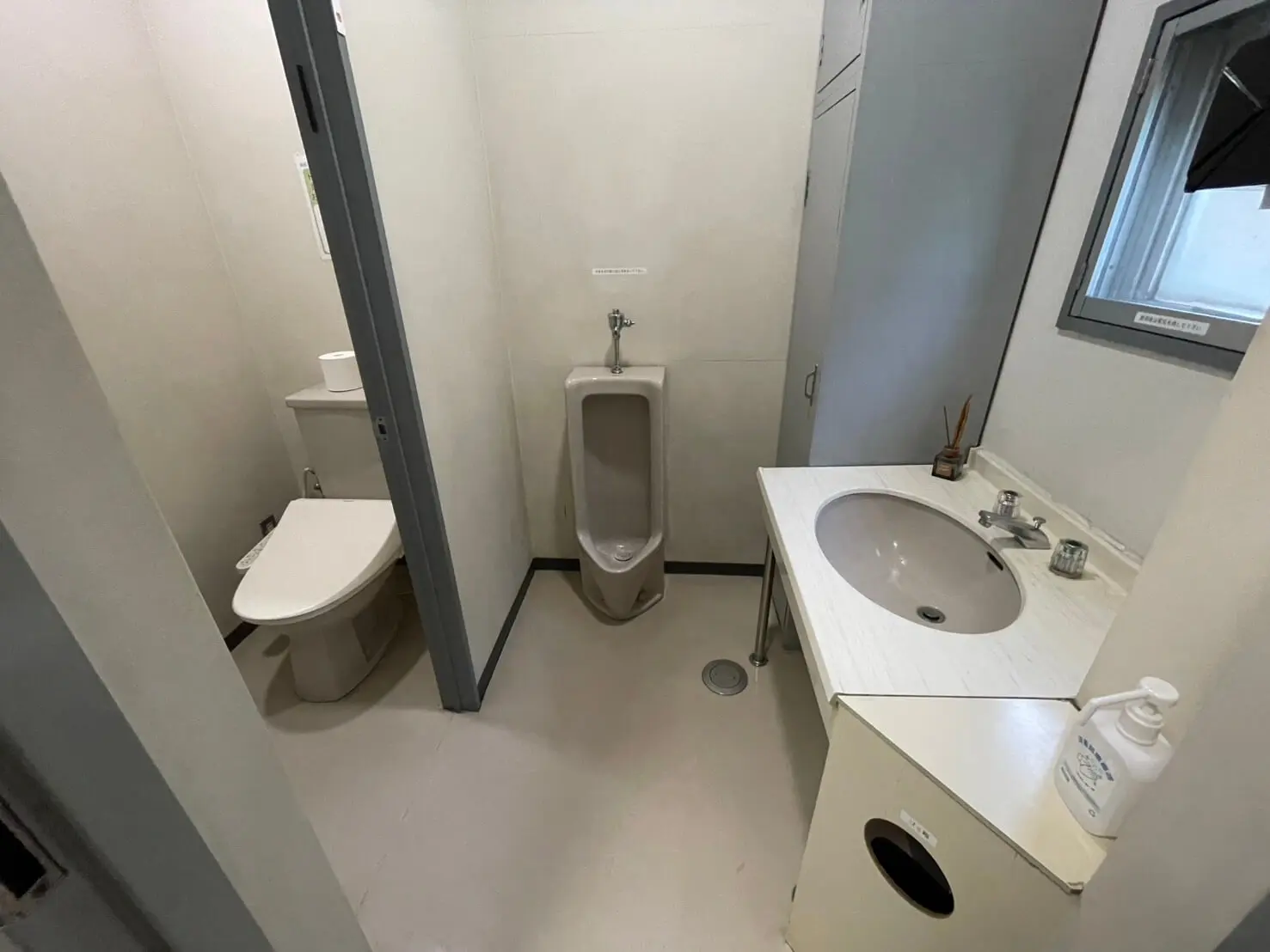 トイレ内です。