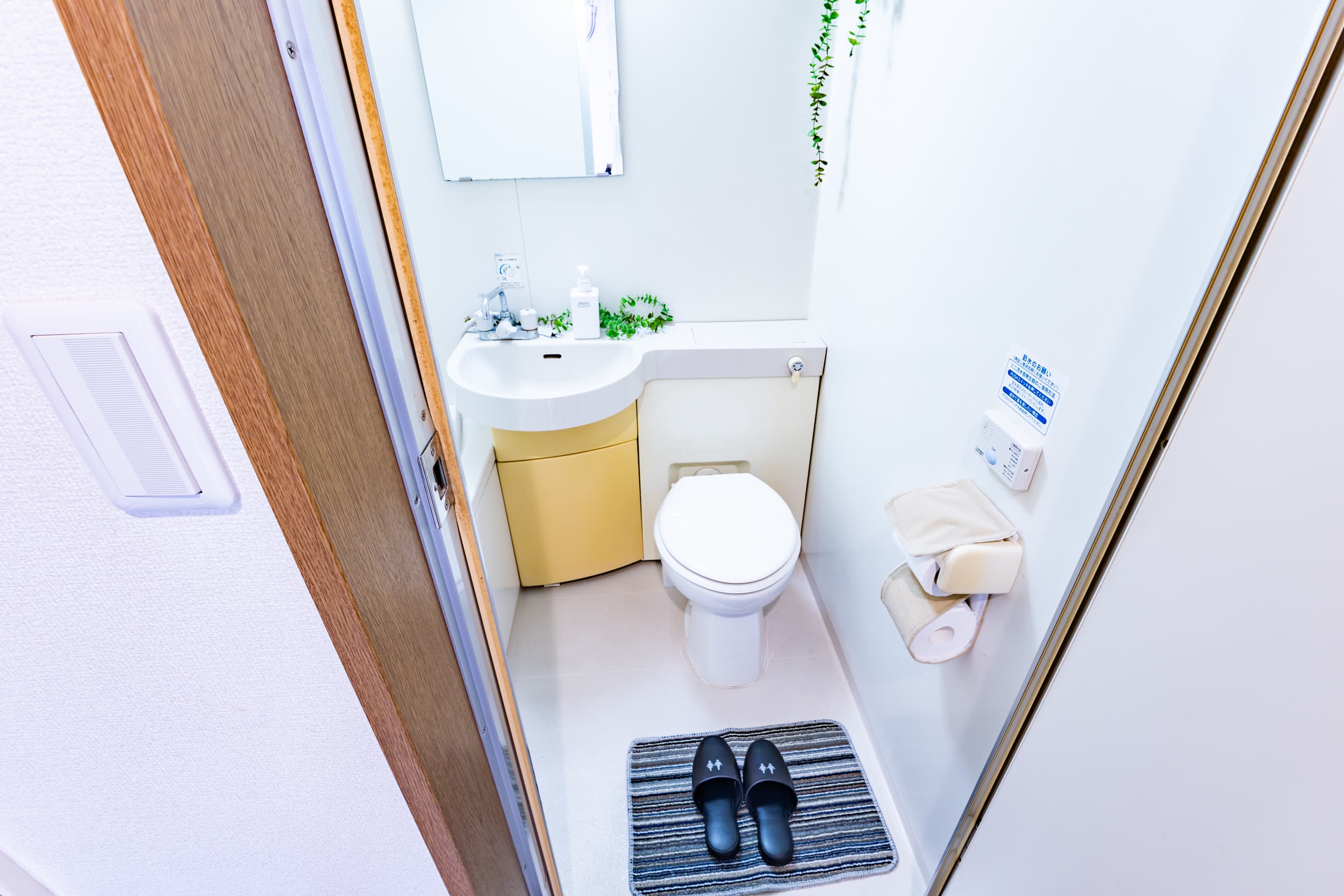 スペース画像 11