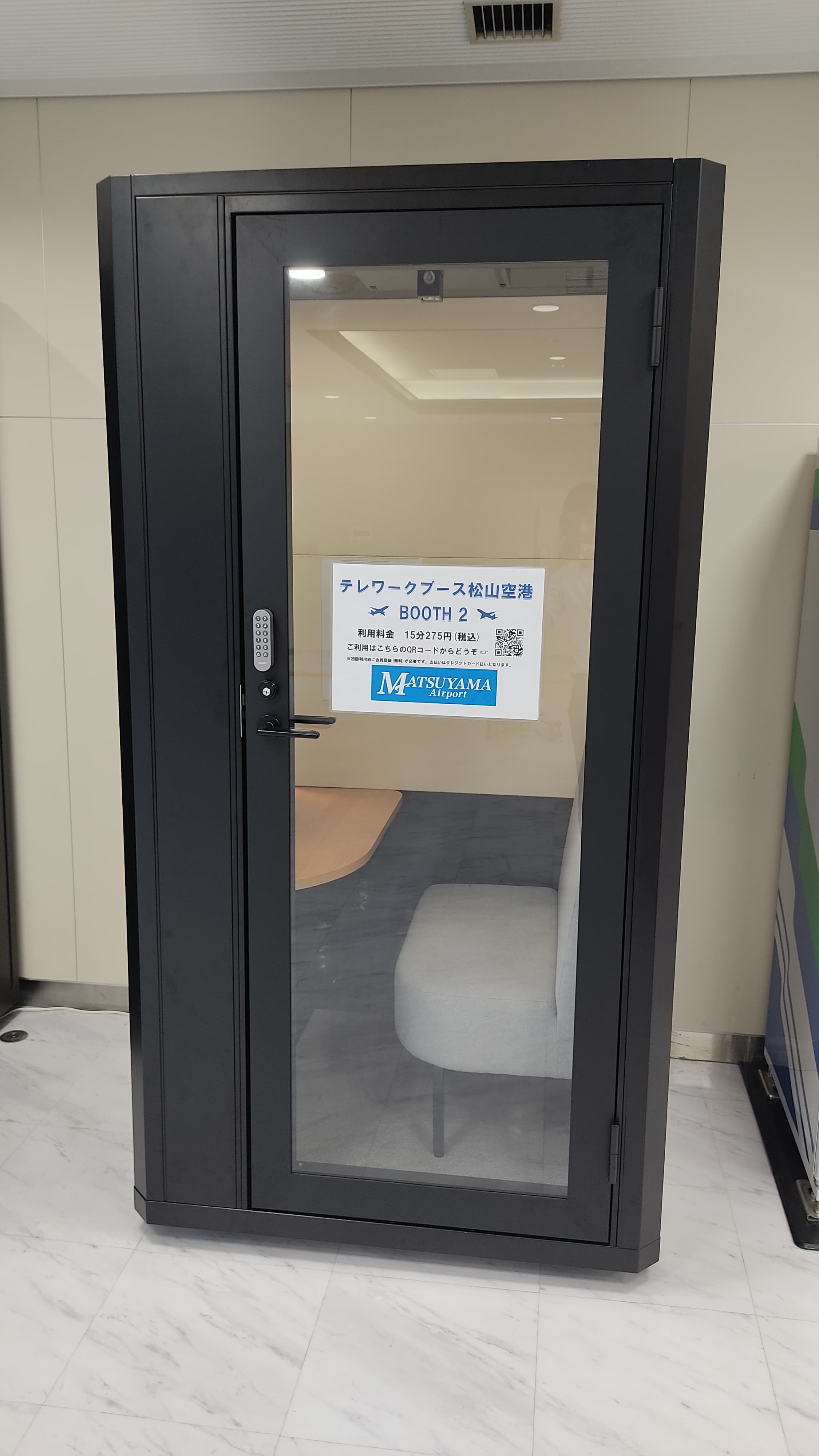 スペース画像 1