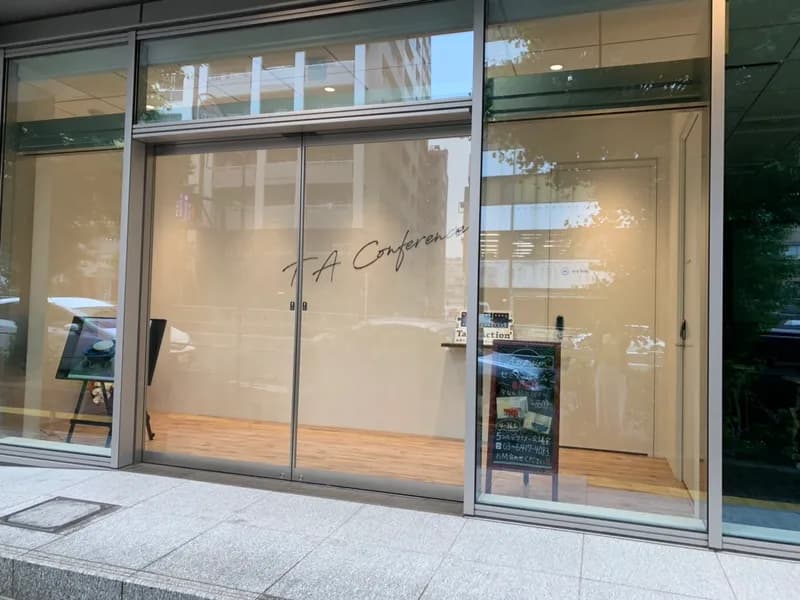 スペース画像 8