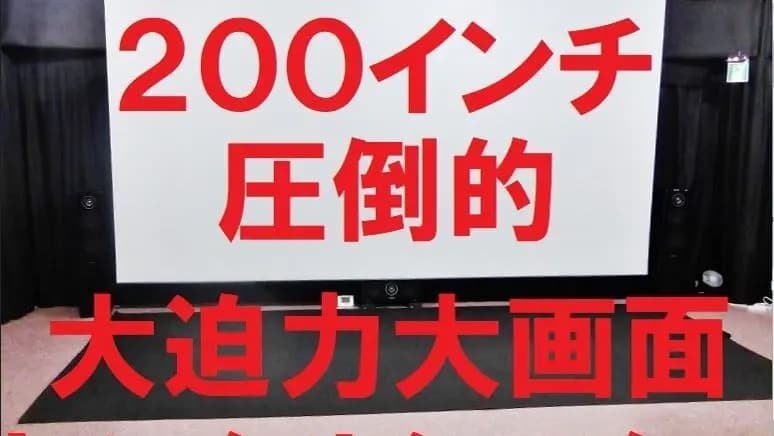 スペース画像 1