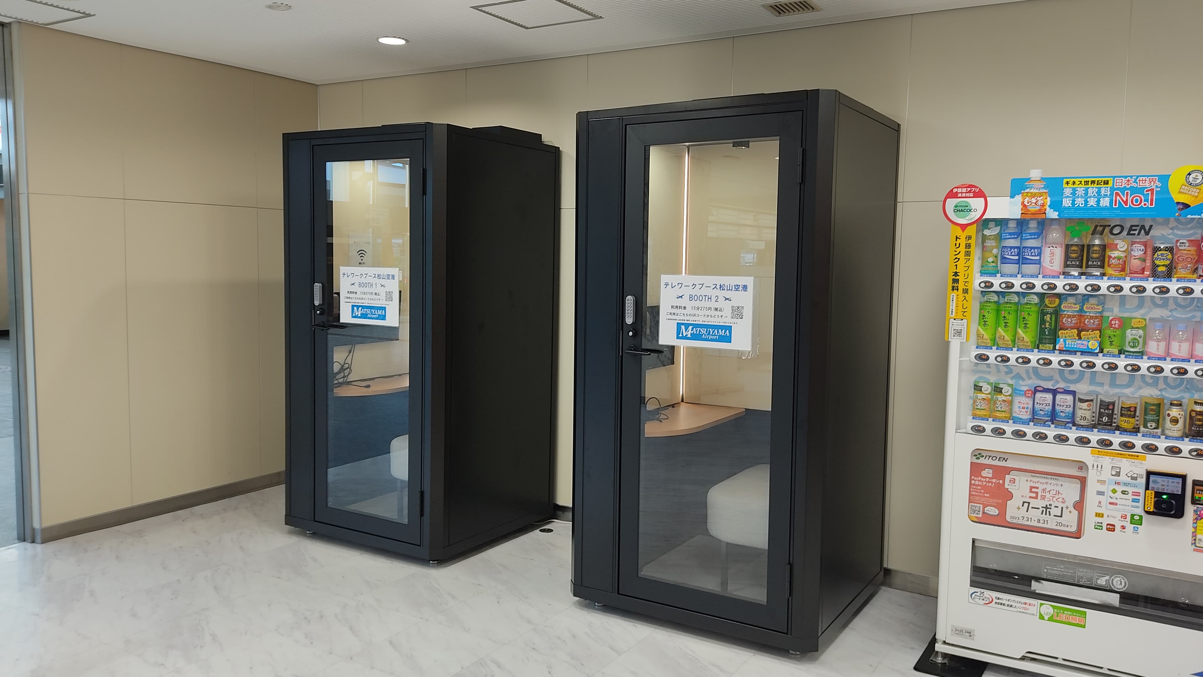 スペース画像 2