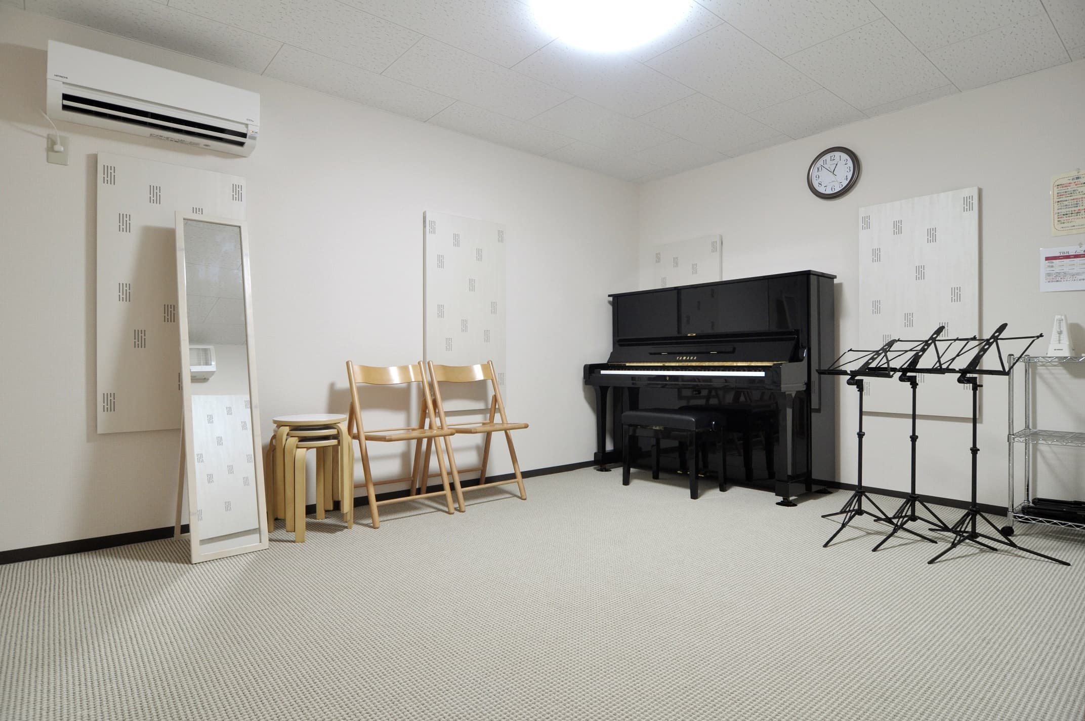 スペース画像 1