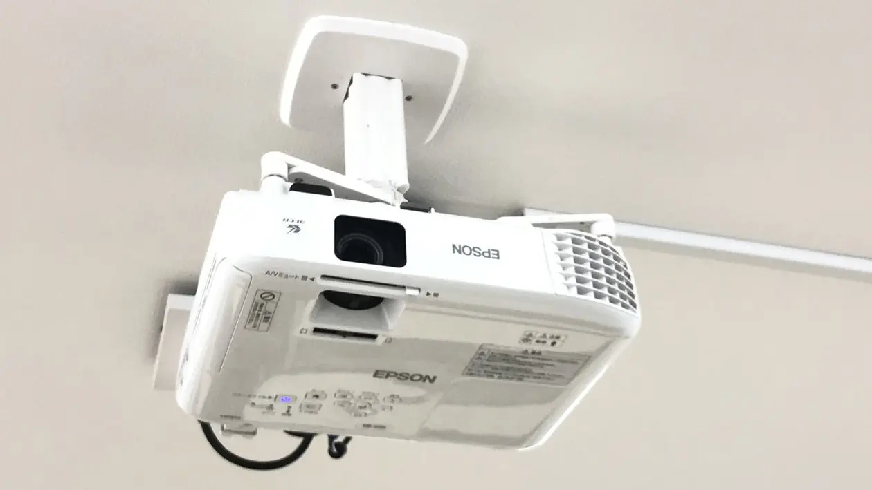 プロジェクターも無料貸し出し致します。