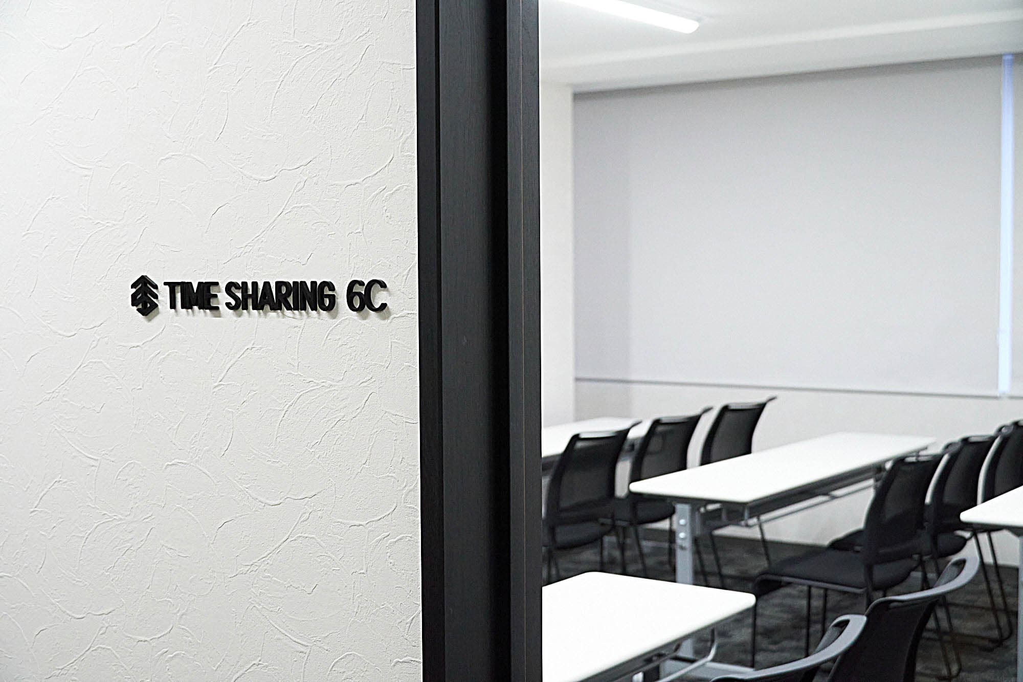 スペース入口 - TIME SHARING 新宿6Cの写真