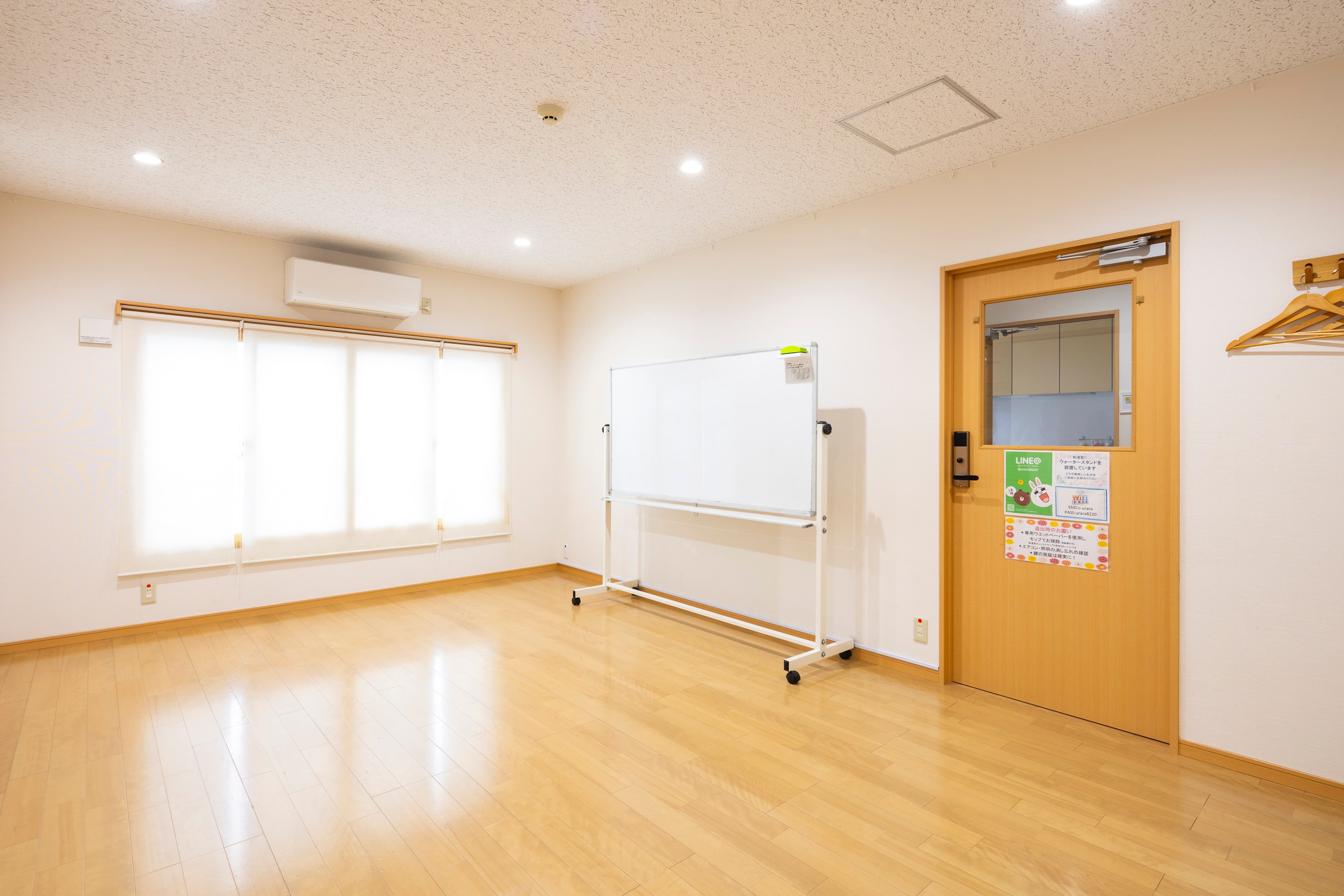 スペース画像 2