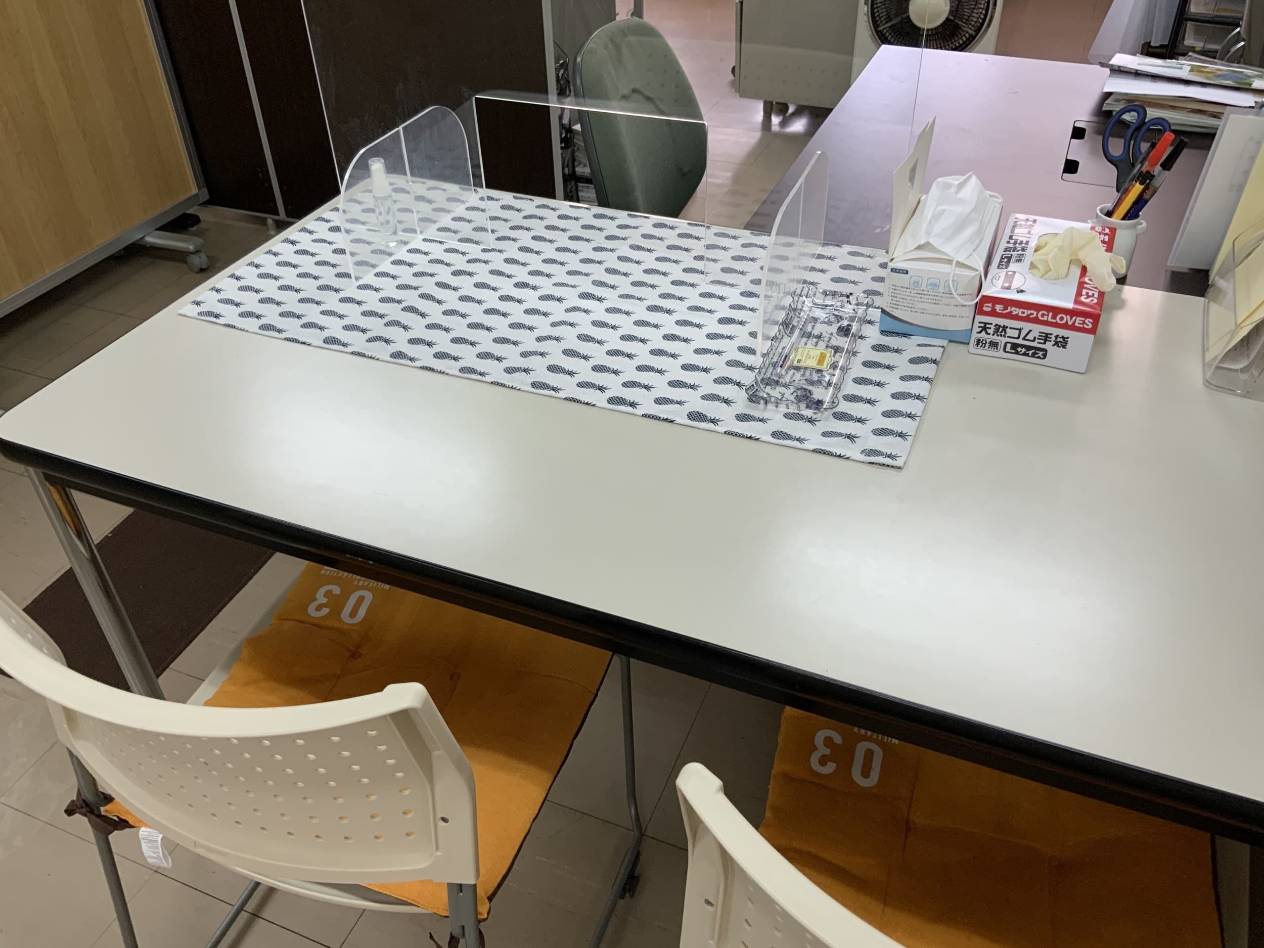 カウンセリング