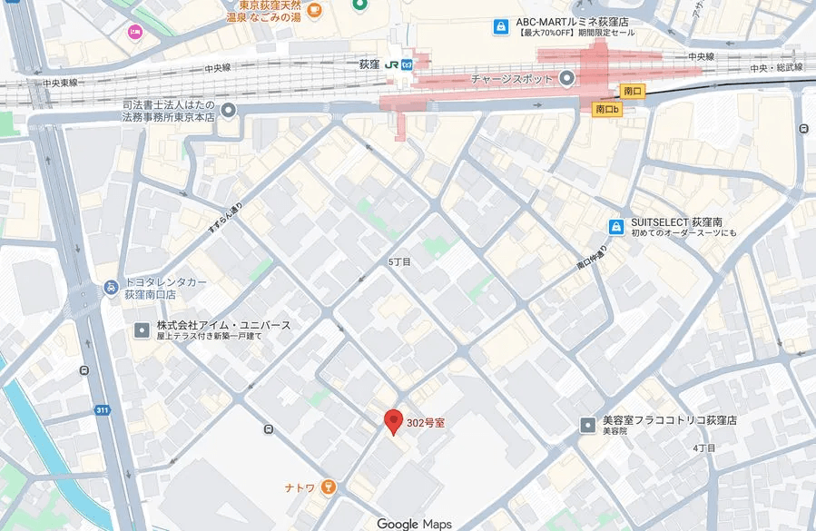 スペース画像 9