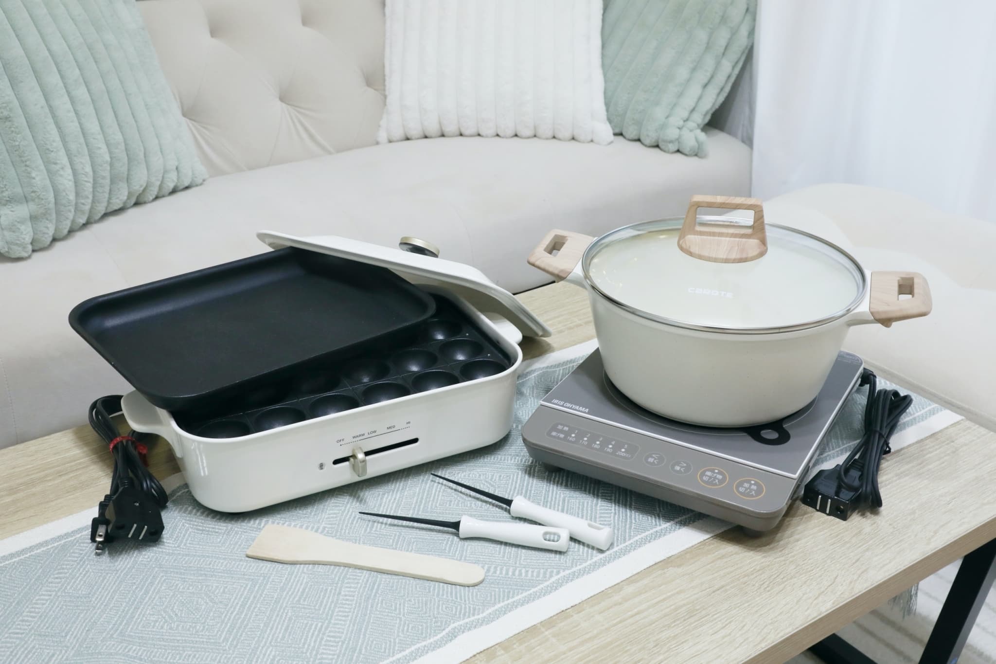 お部屋に合わせた便利なツールをご用意しています!