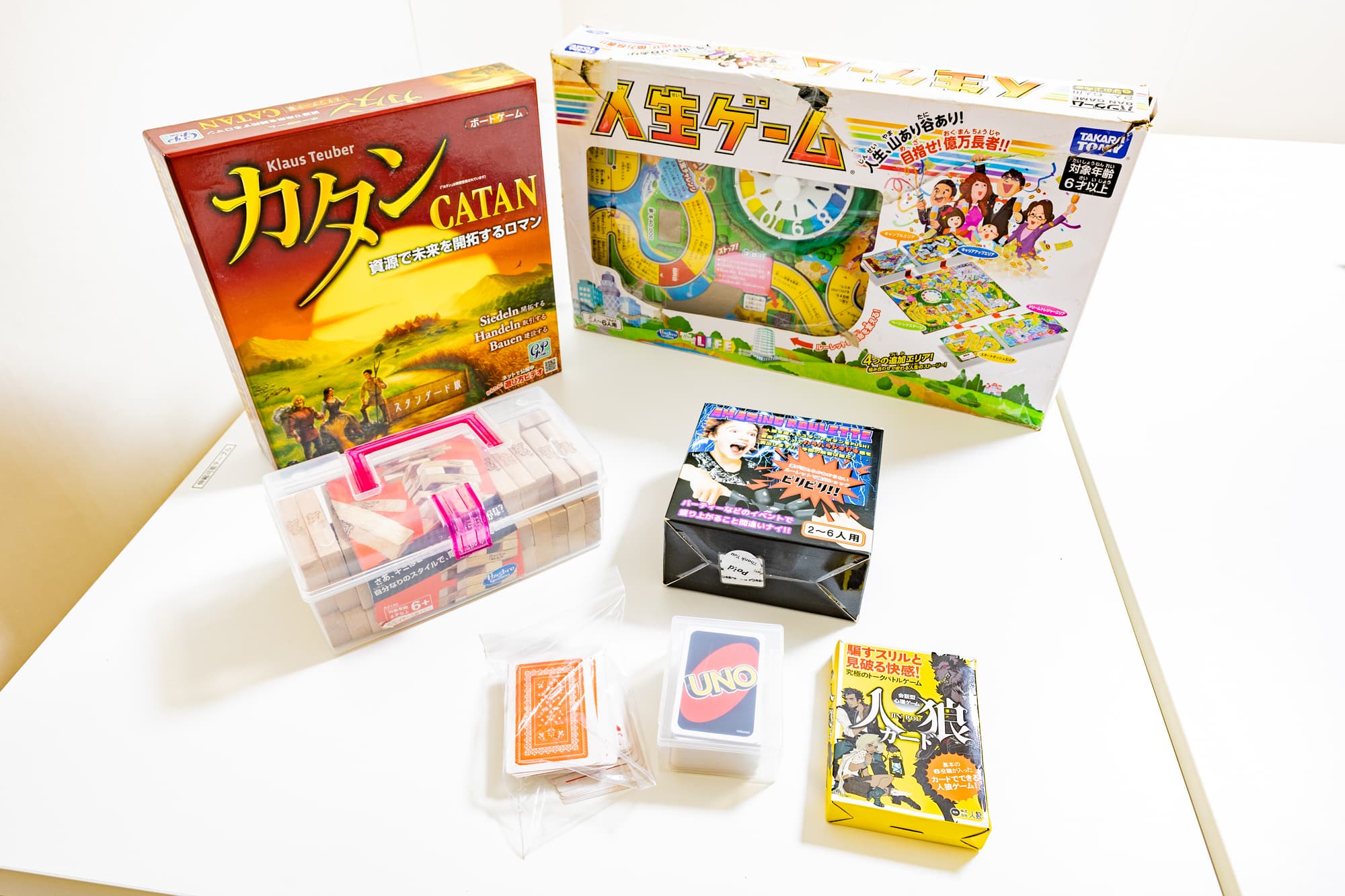 スペース画像 24