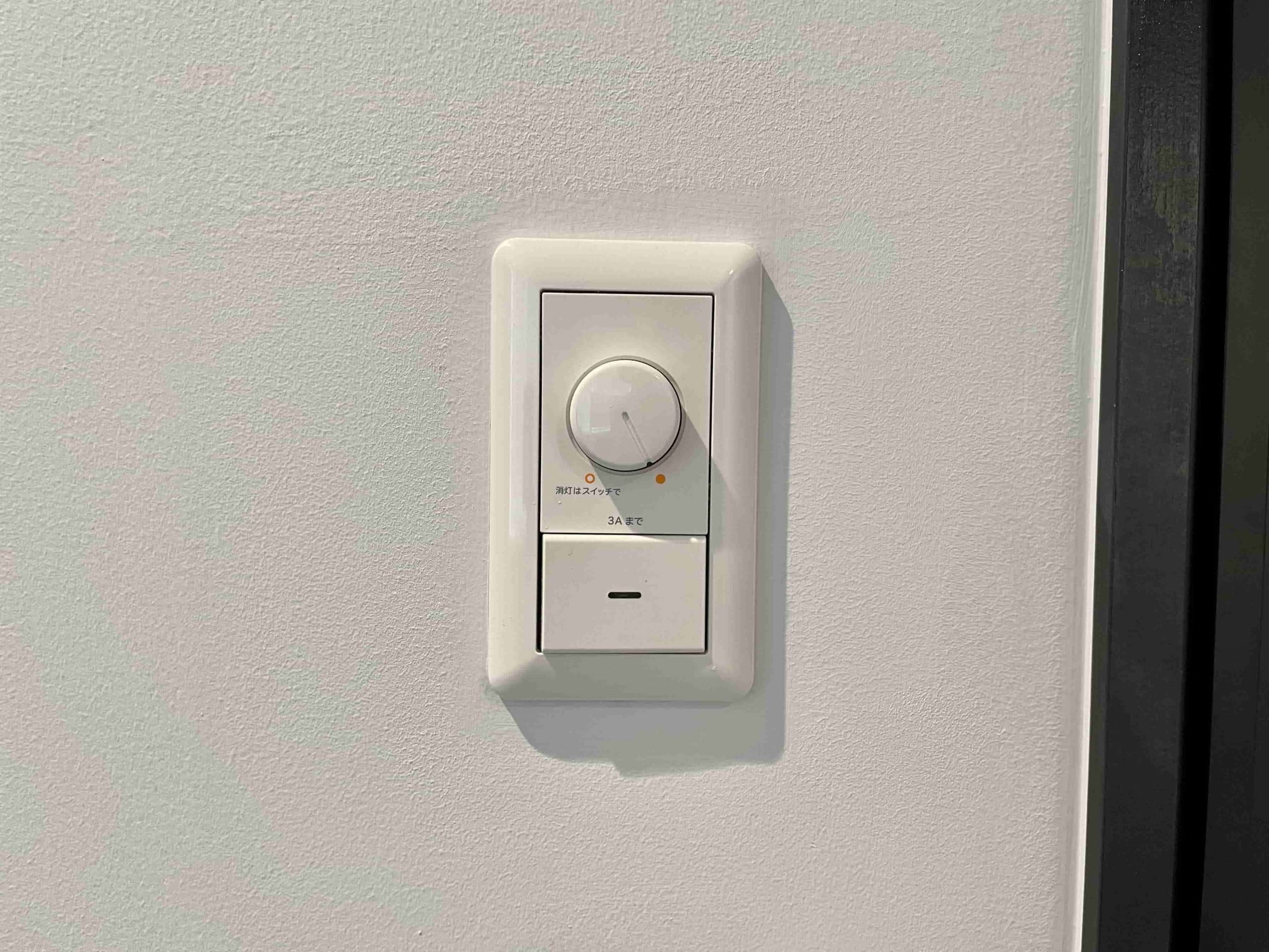 【室内の電気はツマミで調光が可能です】 - TIME SHARING 六本木 第6DMJビル 4Dの写真