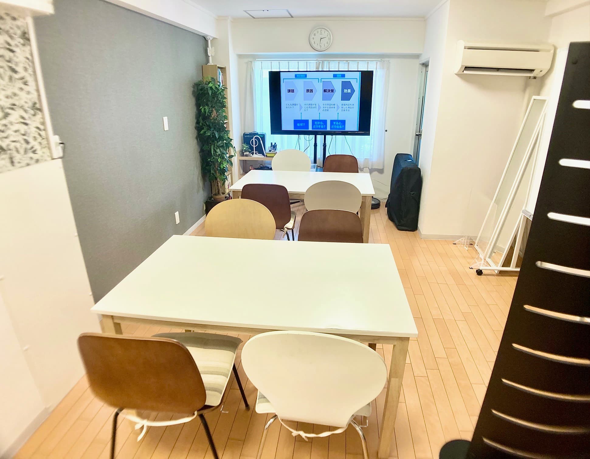 スペース画像 5