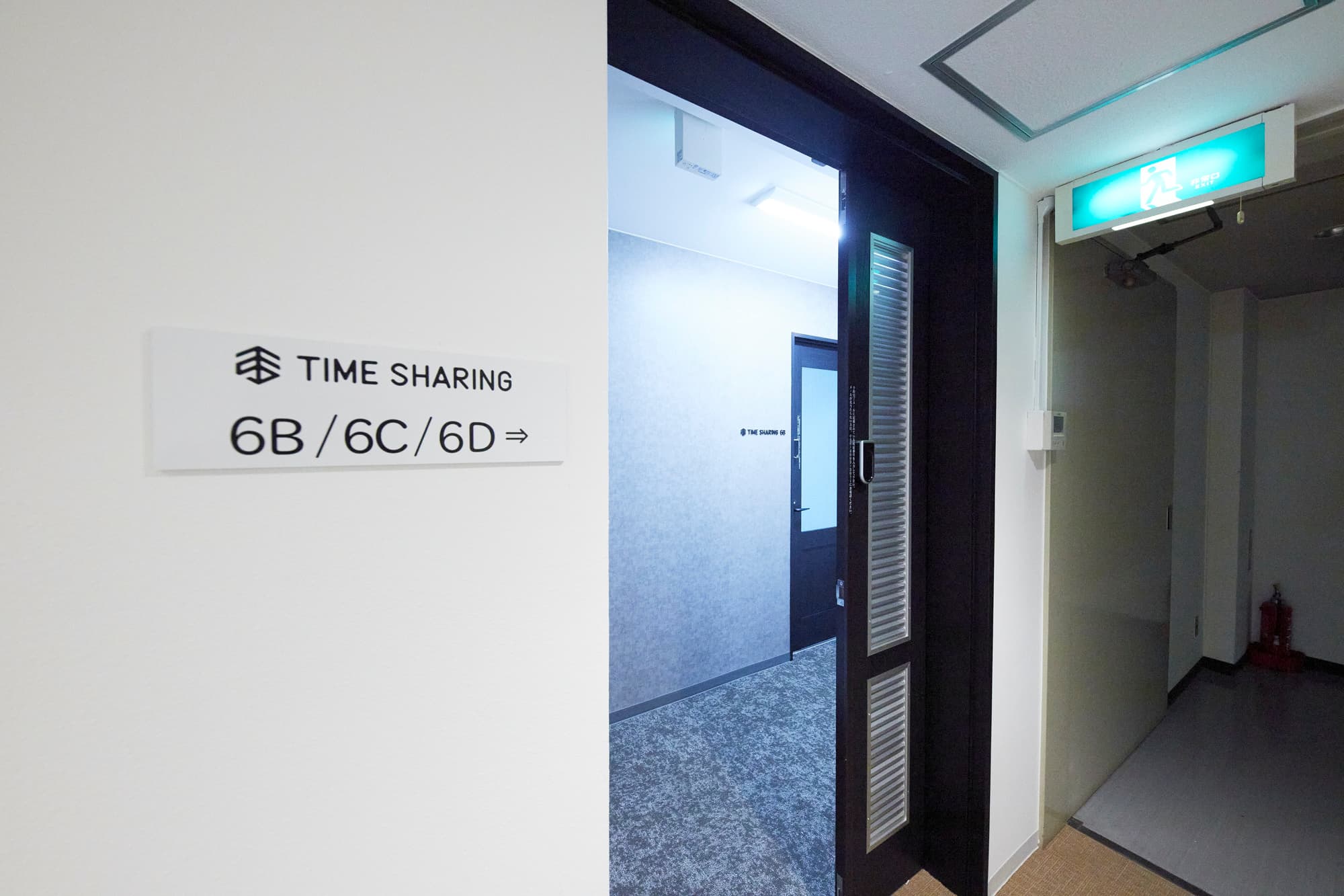共用スペース - TIME SHARING 新宿6Cの写真