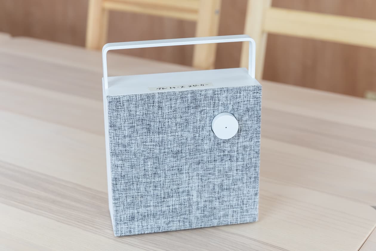 スペース画像 19