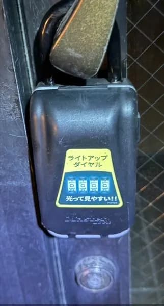 スペース画像 29