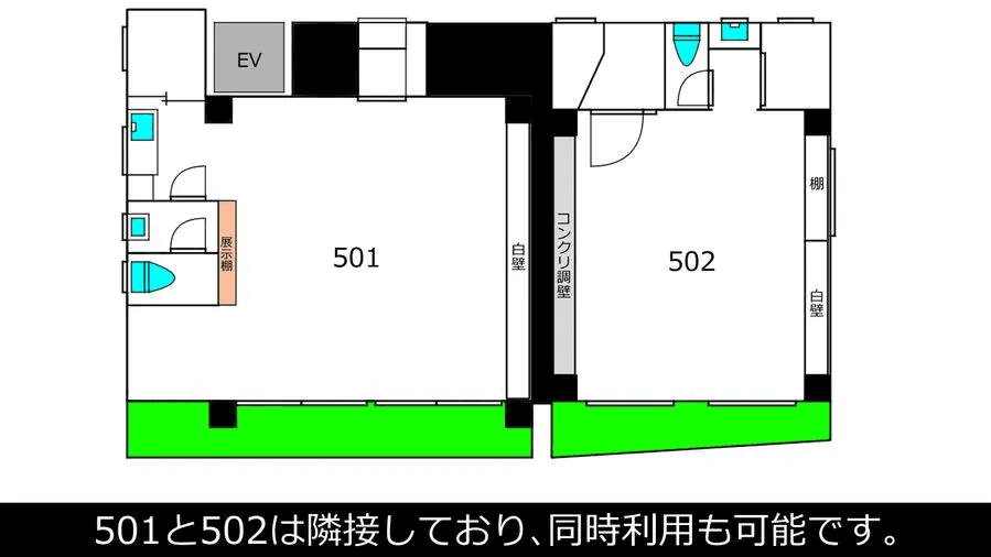 スペース画像 28