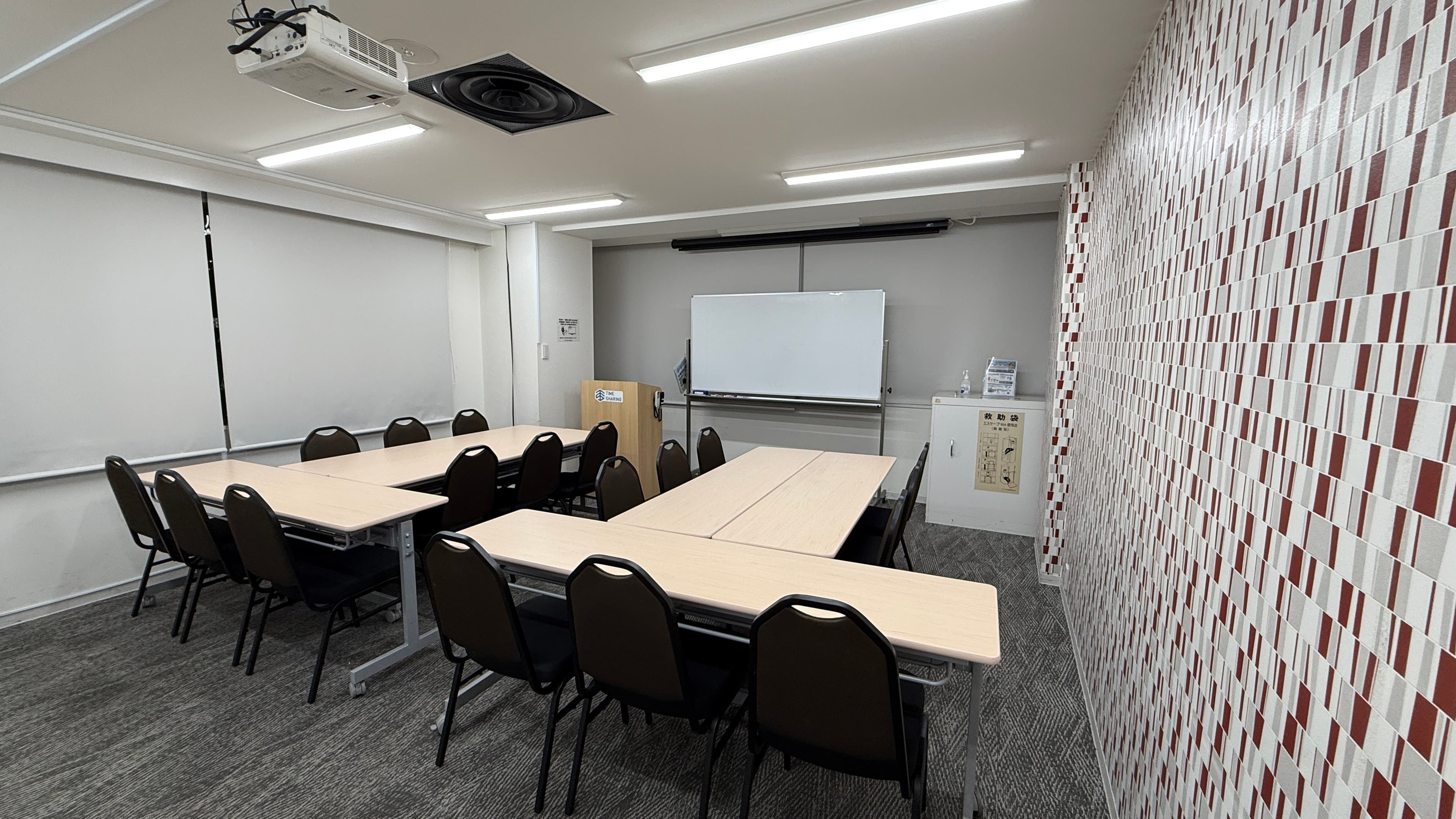 スピーチ側からの視点 - TIME SHARING 新宿6Dの写真