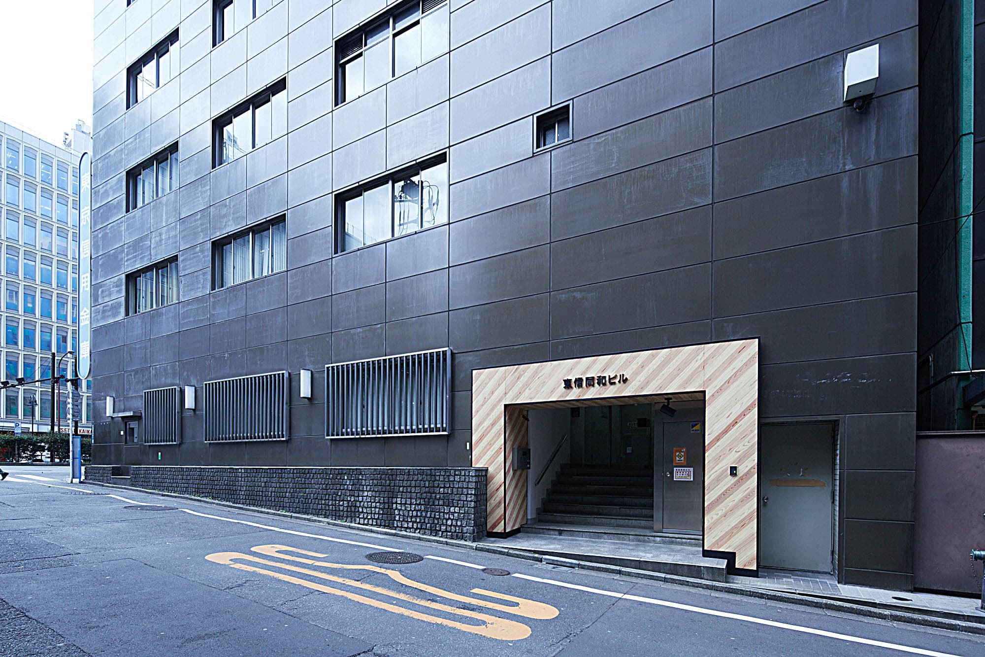 建物エントランス - TIME SHARING 新宿5Aの写真