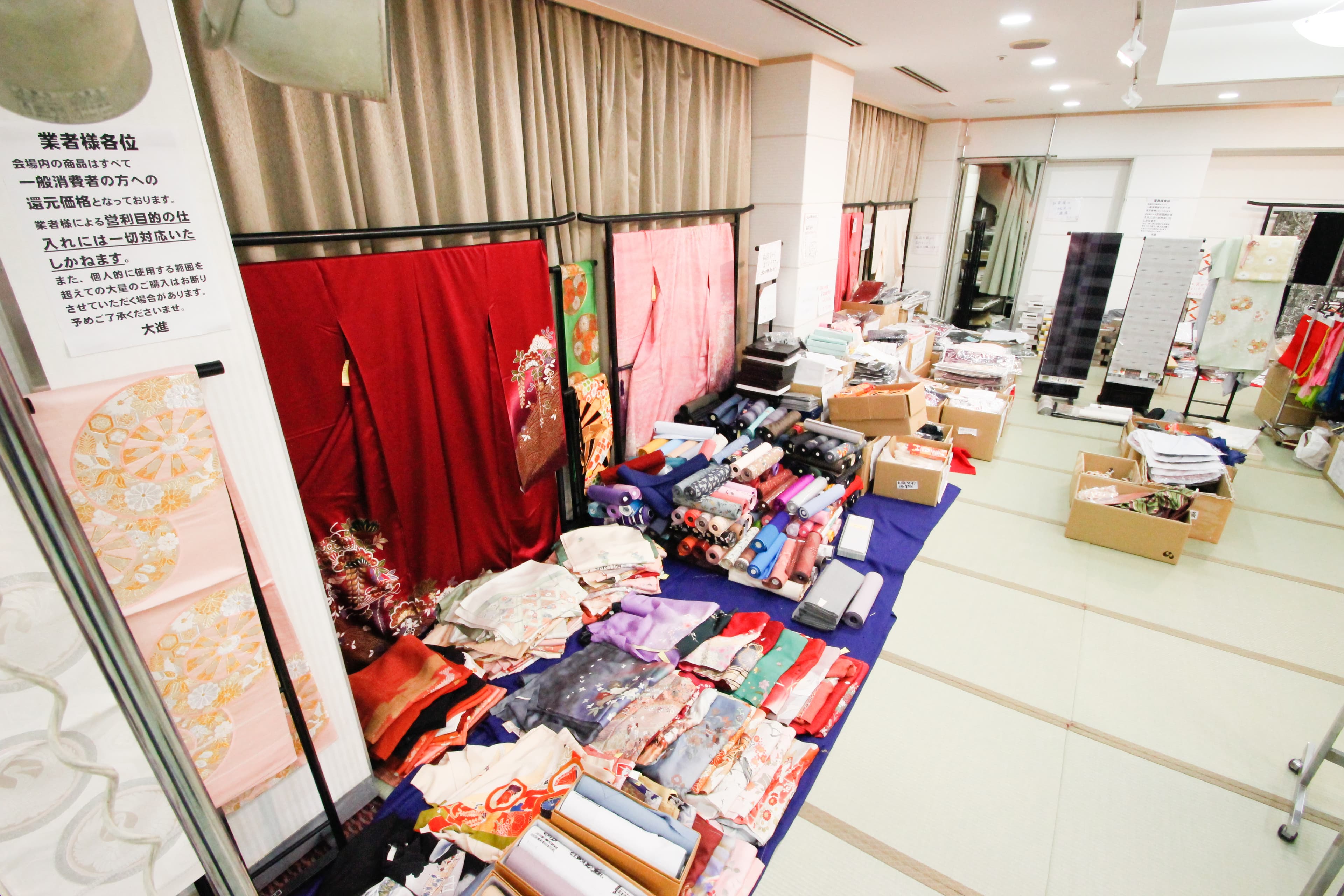 展示会場