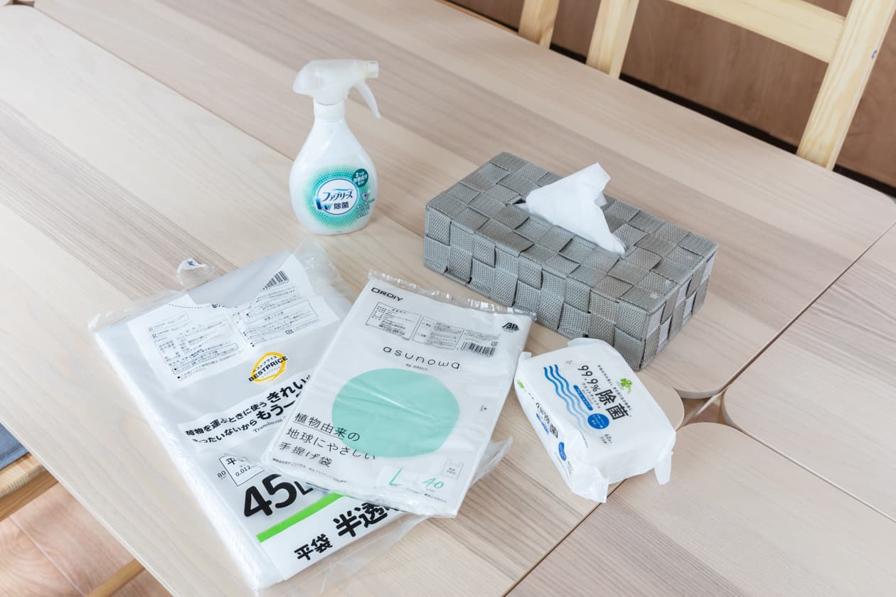 スペース画像 24