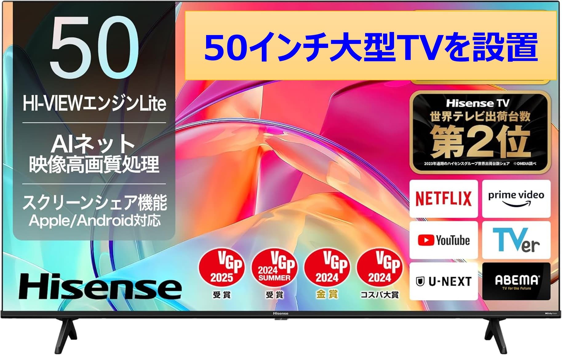 スペース画像 22