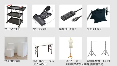 スペース画像 19