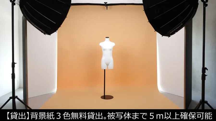 スペース画像 15