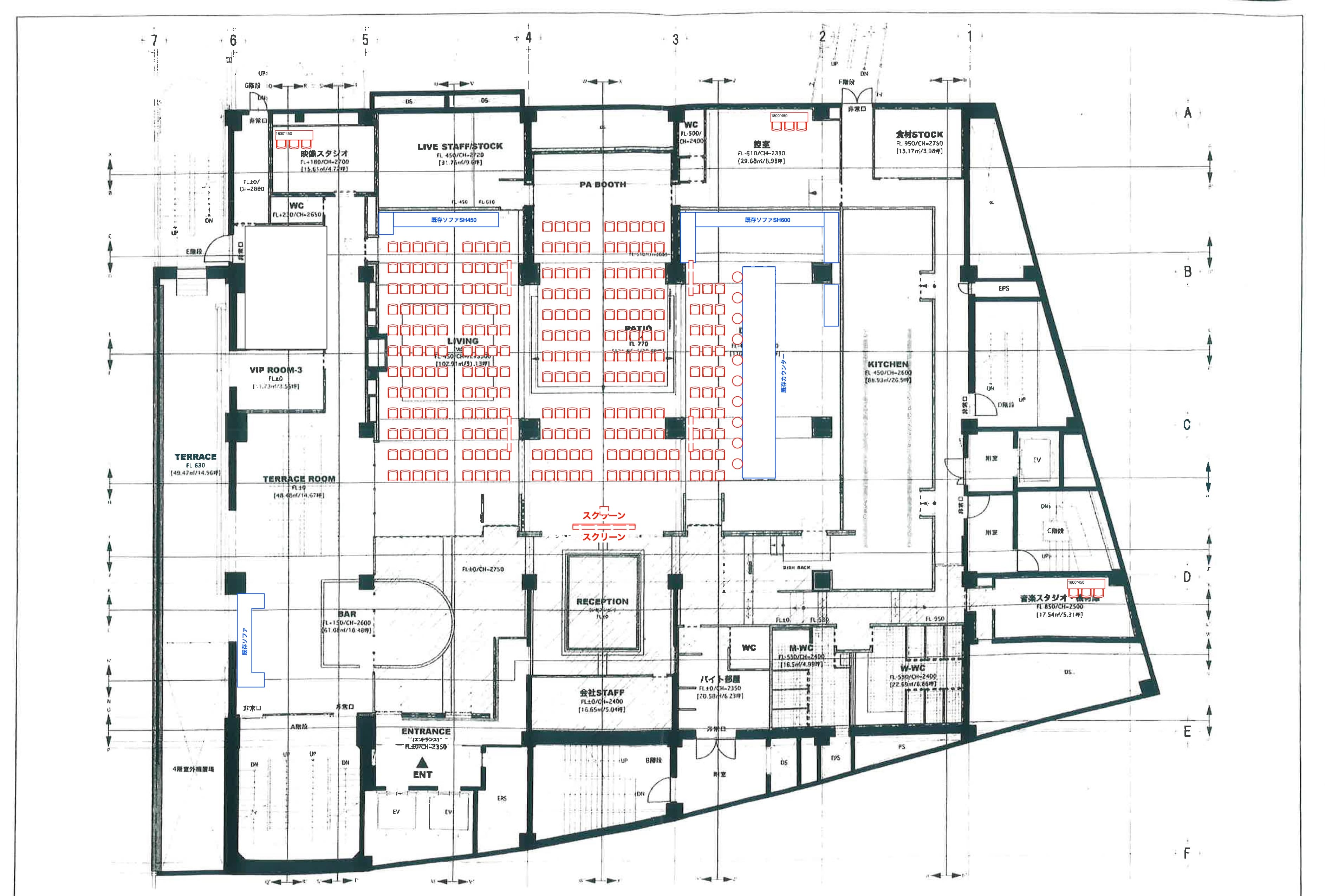 スペース画像 40