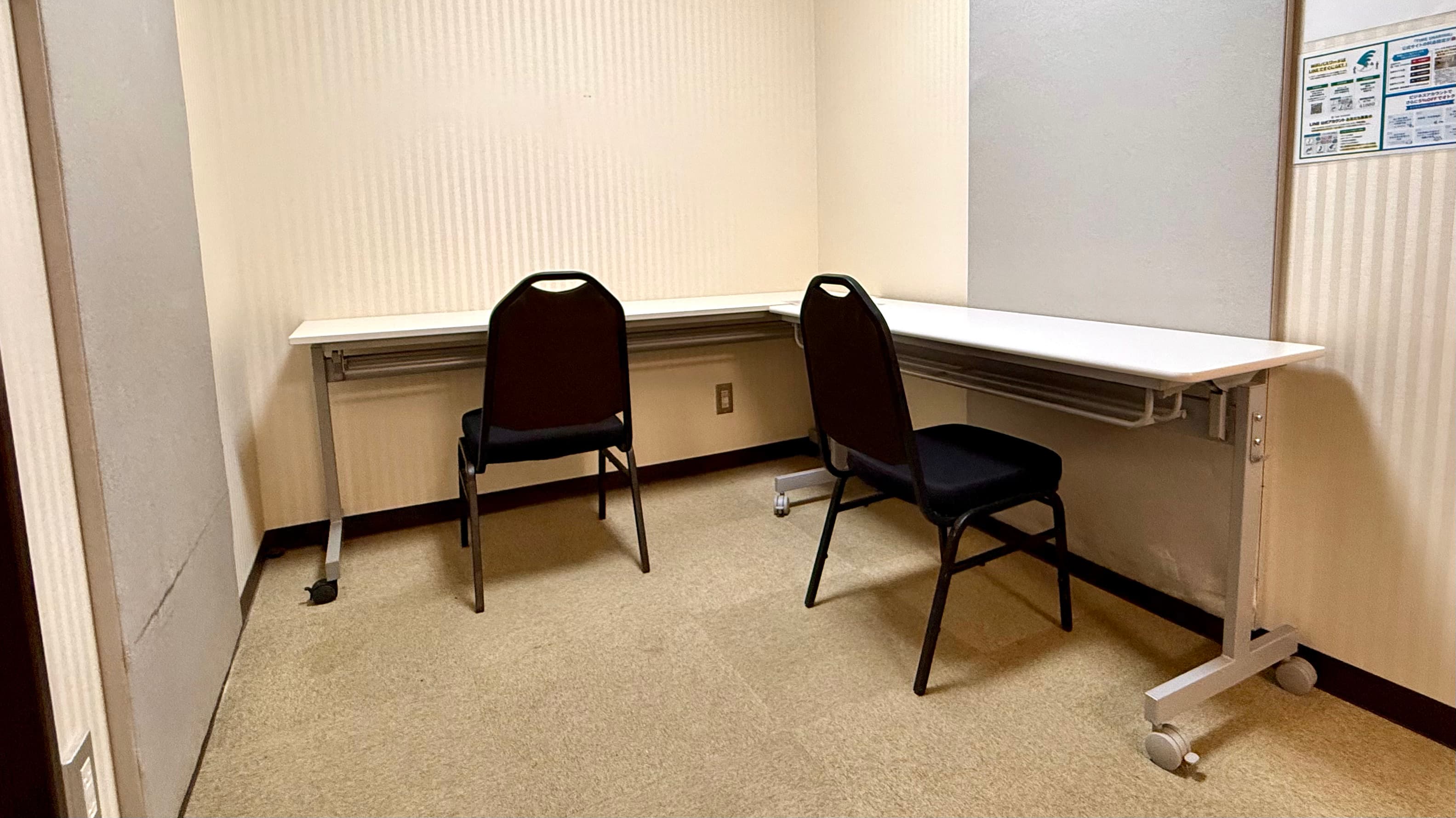 【銀座駅より徒歩1分!好立地な防音室です★】 - TIME SHARING 銀座 旗ビル roomBの写真