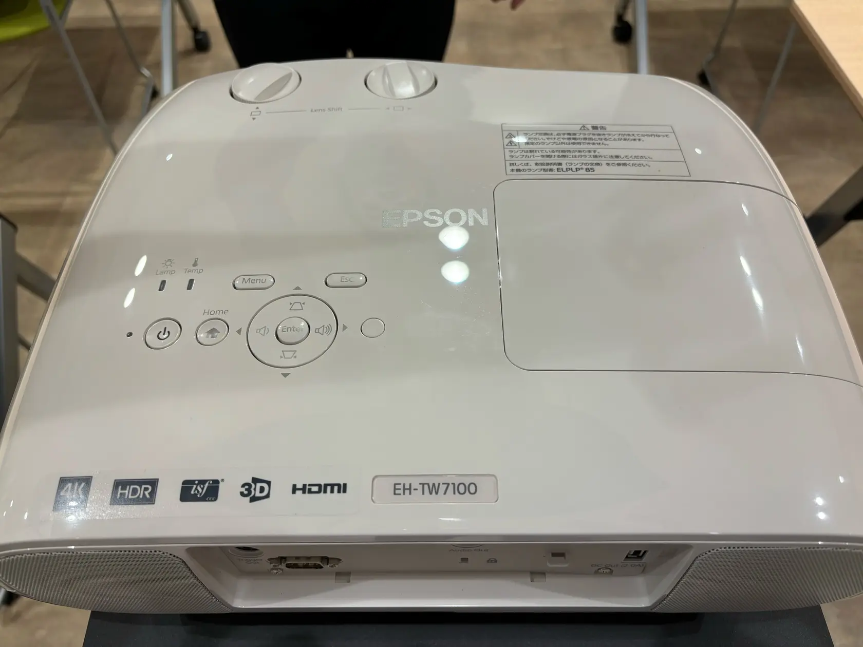 プロジェクター (EH-TW7100)