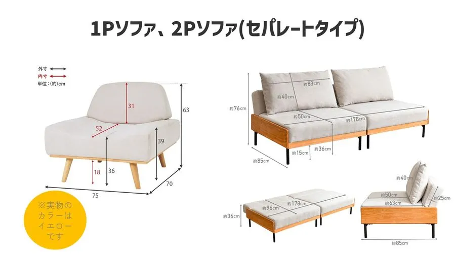 スペース画像 29