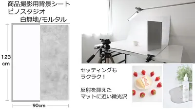 スペース画像 31