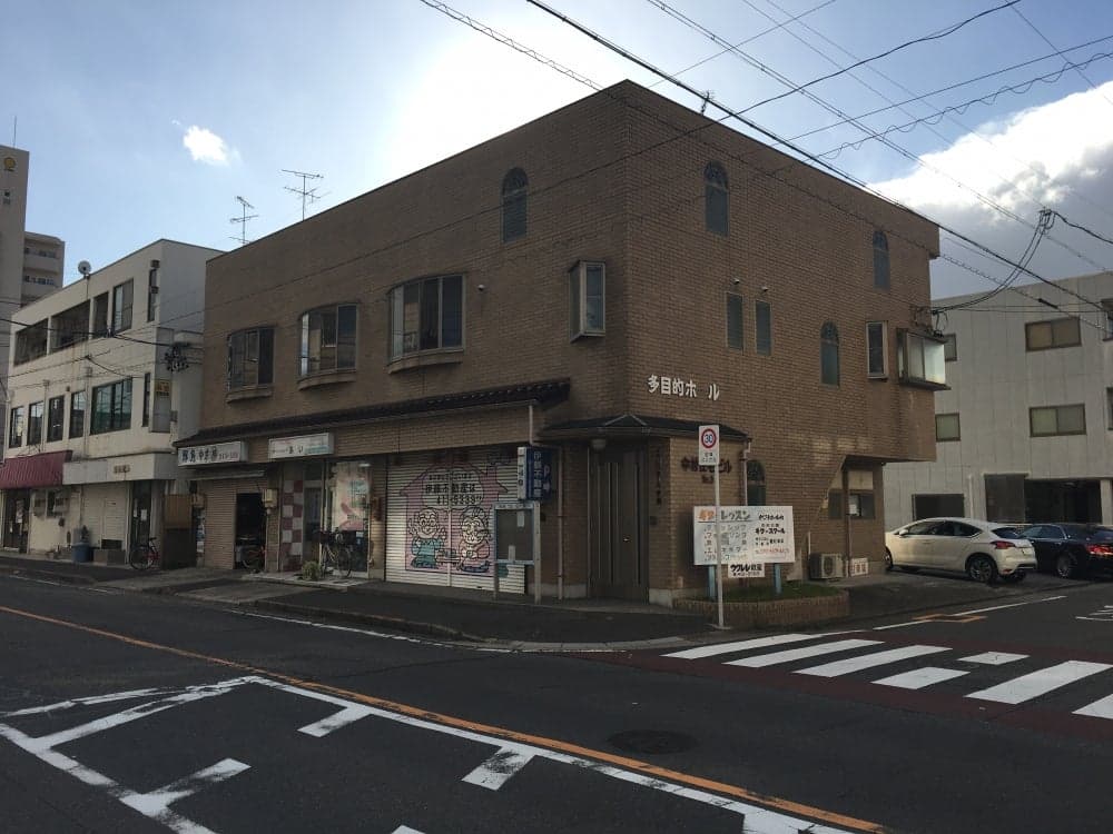中村住宅ビル 外観 レンタルスタジオ中村公園 名古屋市中村区
