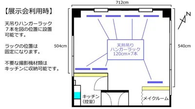 スペース画像 29