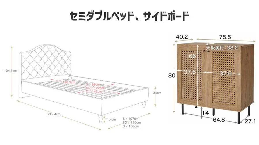 スペース画像 32